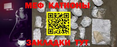 дурь Рыбинск
