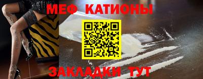 дурь Рыбинск