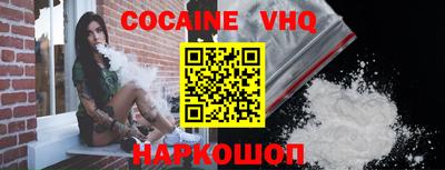 дурь Рыбинск