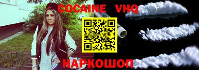 сатива Рязань