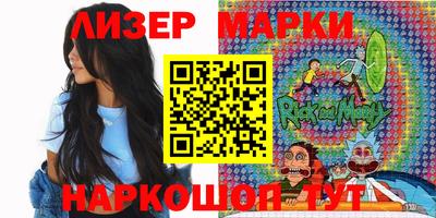 дурь Рыбинск