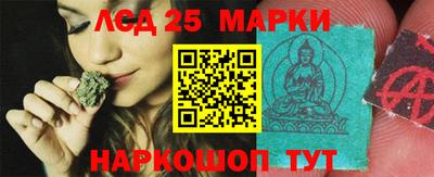 дурь Рыбинск