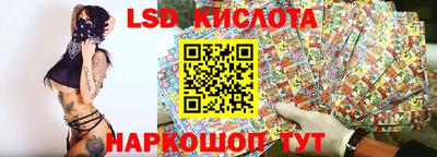 дурь Рыбинск