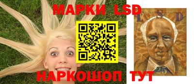 сатива Рязань