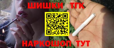 дурь Рыбинск