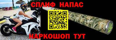 дурь Рыбинск