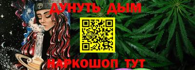 шишки Рузаевка