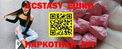 дурь Рыбинск