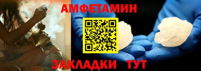 сатива Рязань