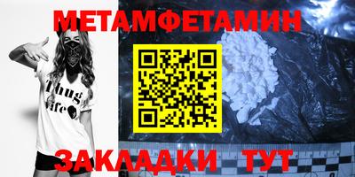 дурь Рыбинск