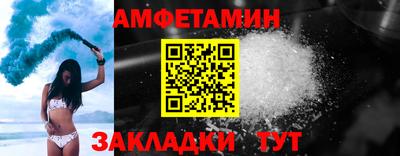 сатива Рязань