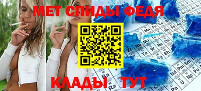 шишки Рузаевка