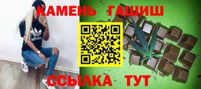 дурь Рыбинск