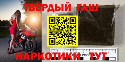 сатива Рязань