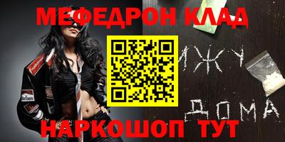 сатива Рязань