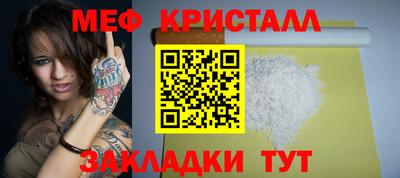 сатива Рязань